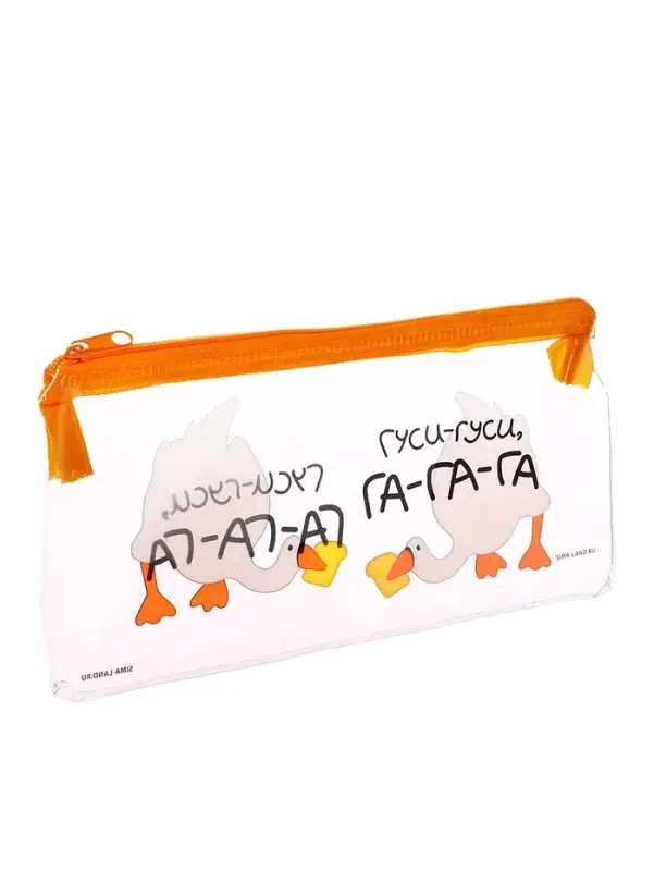 Пенал школьный, на молнии, МИКС Пенал школьный, на молнии, МИКС