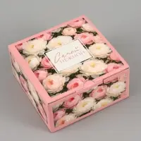 Коробка подарочная самосборная &laquo;Самой нежной&raquo;, 15&times;15&times;7 см