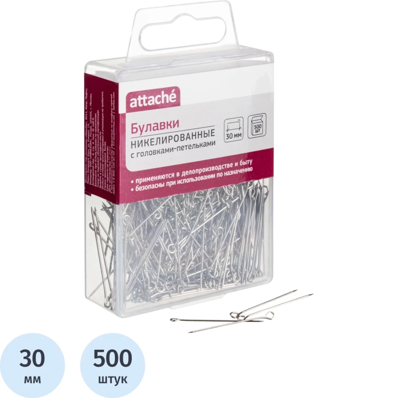 Булавки унив. с гол.петель. ник. Attache, 30 мм, 500 штук, в пласт кор