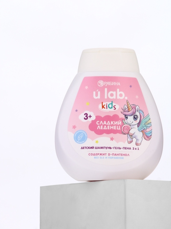 Детский шампунь-гель-пена 3в1   Детский шампунь-гель-пена 3в1  "Единороги", 250 мл, аромат сладкий леденец