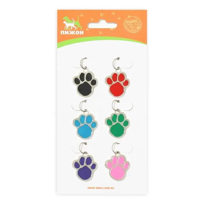 Адресник под гравировку &laquo;Лапа&raquo;, 2.5&times;2.5 см, фасовка по 6 шт., металл, цвет МИКС