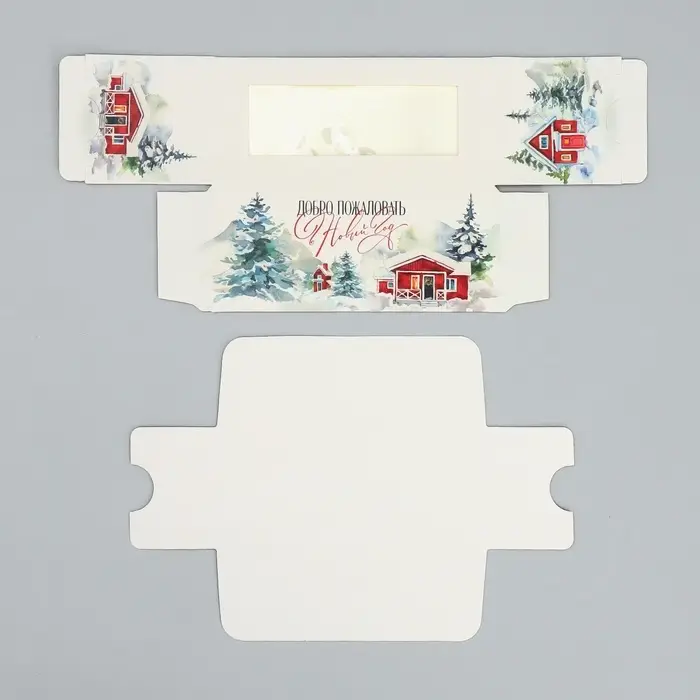 Коробка для макарун &laquo;Добро пожаловать&raquo; 12&times;5.5&times;5.5 см
