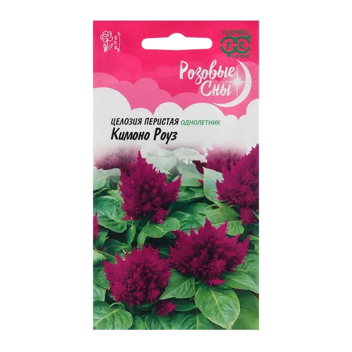 Семена Целозия  Семена Целозия "Кимоно Роуз", ц/п,  8 шт.