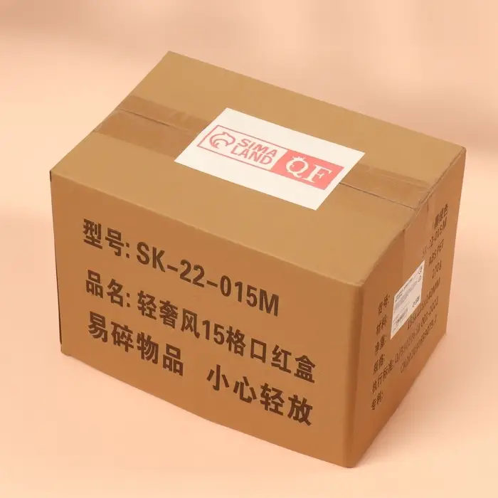 Органайзер для хранения &laquo;GREEN&raquo;, 15 секций, 14&times;10.5 см, зелёный