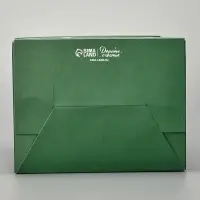 Коробка складная &laquo;Новогодняя елочка&raquo;, 18 х 23 х 14 см