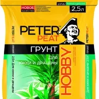 Грунт для Юкки и Драцены PETER PEAT, линия &laquo;Хобби&raquo;, 2.5 л