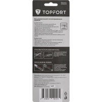 Нож универсальный мультифункц. Topfort 18мм блок.сист.,ABS+TPR,2 зап.лезв