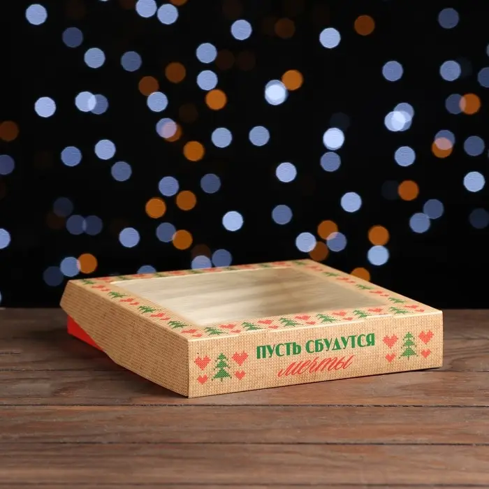 Коробка складная, подарочная новогодняя с окном «Мечта», 20×20×4 см Коробка складная, подарочная новогодняя с окном «Мечта», 20×20×4 см