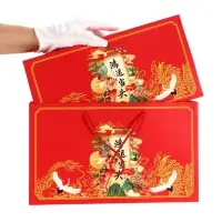 Чай подарочный набор, красный, 10 шт