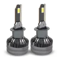 Светодиодная лампа AVS Antares H1, 9-36V, 45W, 2 шт.