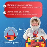 Ледянка Winter Star &laquo;Кубики&raquo;, d=45 см, толщина 1 см