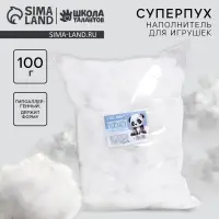 Наполнитель для игрушек &laquo;Суперпух&raquo; 2 сорт, 100 г