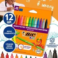 Фломастеры 12 цветов BIC Kid Couleur, детские, смываемые, среднее письмо