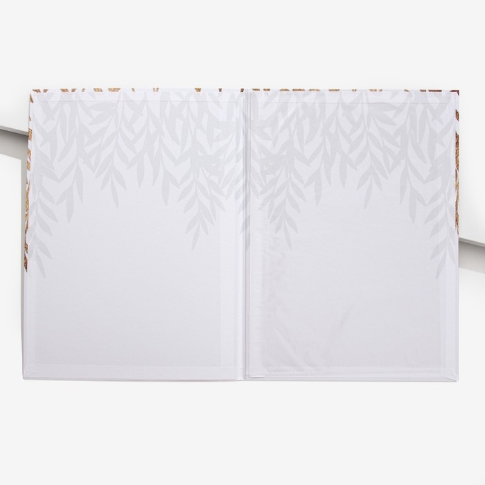 Свидетельство о заключении брака, 22,5х31 см Свидетельство о заключении брака, 22,5х31 см