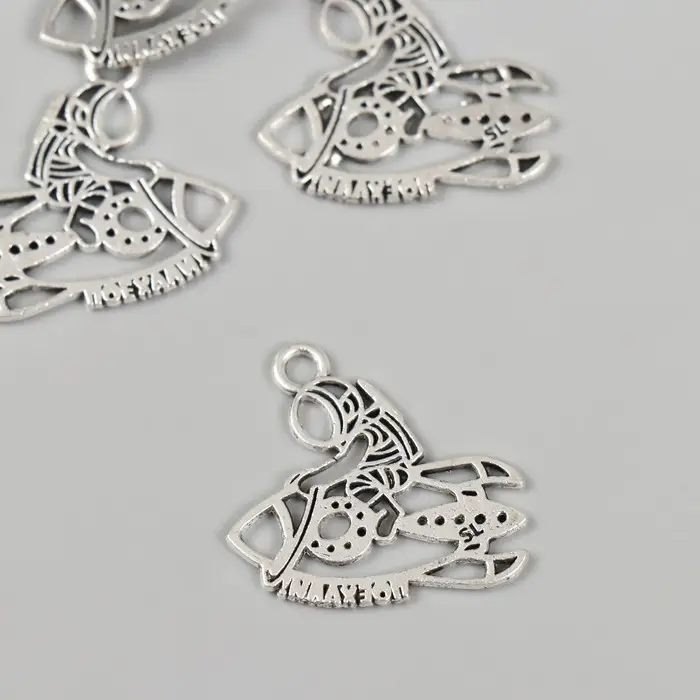 Металлический элемент, декоративная подвеска «Арт Узор. Космонавт на ракете: Поехали!», 2.3×2.5 см