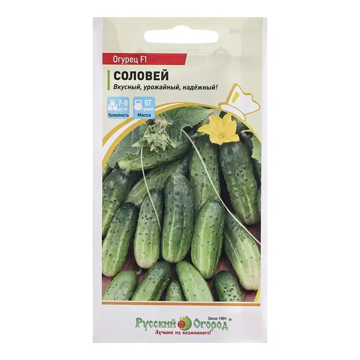 Семена Огурец Семена Огурец "Соловей F1", ц/п, 10 шт.