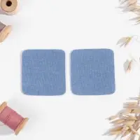 Заплатки для одежды, 5.5×5.5 см, клеевые, пара, голубые