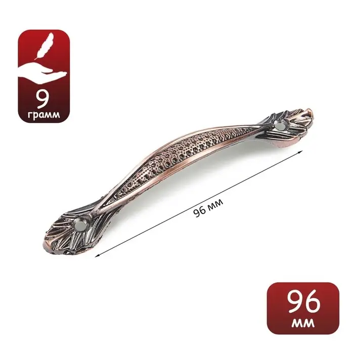 Ручка-скоба мебельная ТУНДРА PC176, м/о 96 мм, цвет медь Ручка-скоба мебельная ТУНДРА PC176, м/о 96 мм, цвет медь