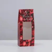 Коробка складная «С Новым Годом!», 6 х 14,5 х 3,5 см