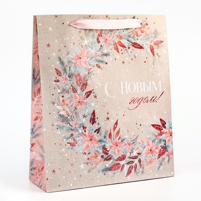 Пакет подарочный новогодний крафтовый вертикальный «Счастье», M 26 х 30 х 9 см, Новый год