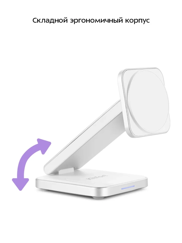 Зарядная станция КТ-3755 - 22.5 Вт Зарядная станция КТ-3755 - 22.5 Вт