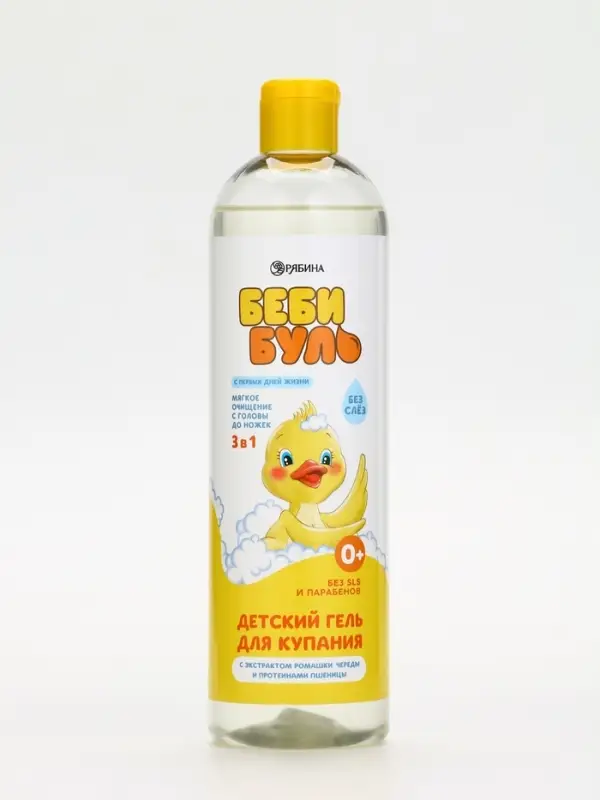 Детский гель для купания без слёз, 500 мл, с экстрактами ромашки, череды и протеинами пшеницы, 0+, Беби Буль