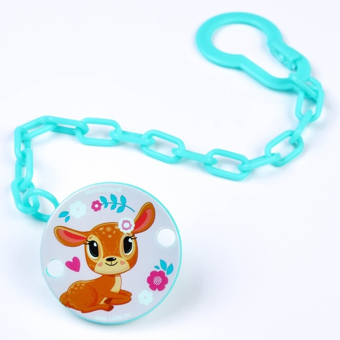 Держатель для соски - пустышки «Мамы и малыши: оленёнок», на цепочке