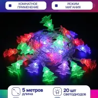 Гирлянда &laquo;Нить&raquo; 5 м с насадками &laquo;Ёлка в крапинку&raquo;, IP20, прозрачная нить, 20 LED, свечение мульти (RG/RB), мигание, 220 В