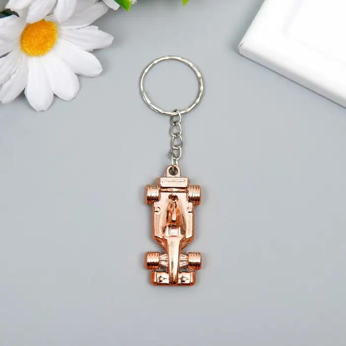 Брелок для ключей на кольце «Машина», пластик под металл