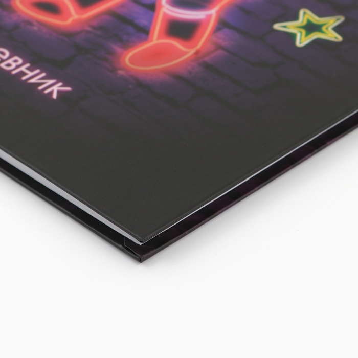 Дневник школьный 1-4 класса, в твердой обложке, 48 л «Космонавт Неон» Дневник школьный 1-4 класса, в твердой обложке, 48 л «Космонавт Неон»