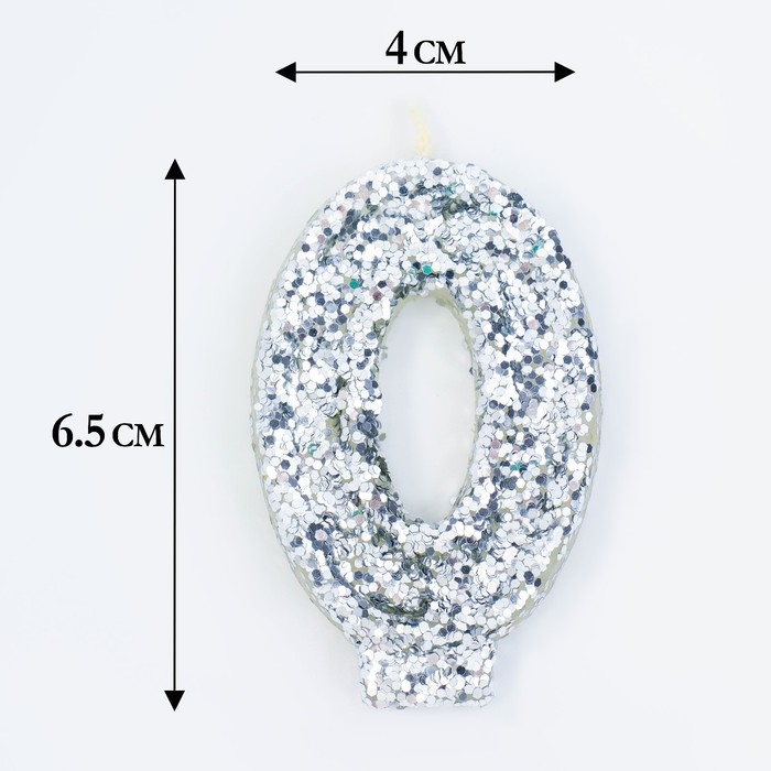 Свеча в торт «Блестки», цифра  Свеча в торт «Блестки», цифра "0", серебро, 6.5х4