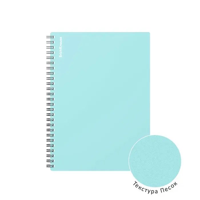 Тетрадь на спирали ErichKrause. Pastel А5, 80 листов, в клетку, пластиковая обложка, блок офсет, белизна 100%, МИКС