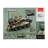 Конструктор Sluban &laquo;Армия. Бронетранспортёр Stryker&raquo;, 320 деталей