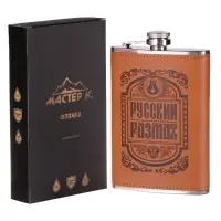 Фляжка &laquo;Русский размах&raquo;, нержавеющая сталь, 270 мл, 9 oz