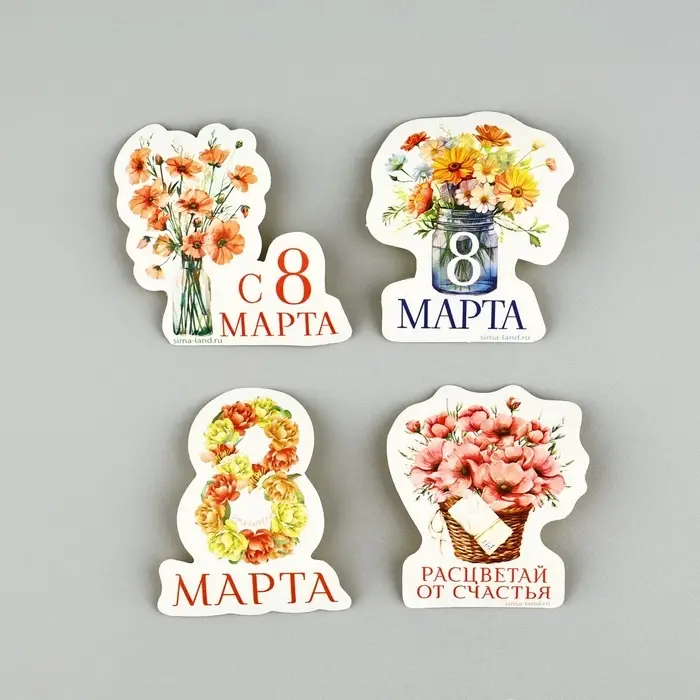Набор стикеров «8 марта», 5 х 5 см Набор стикеров «8 марта», 5 х 5 см