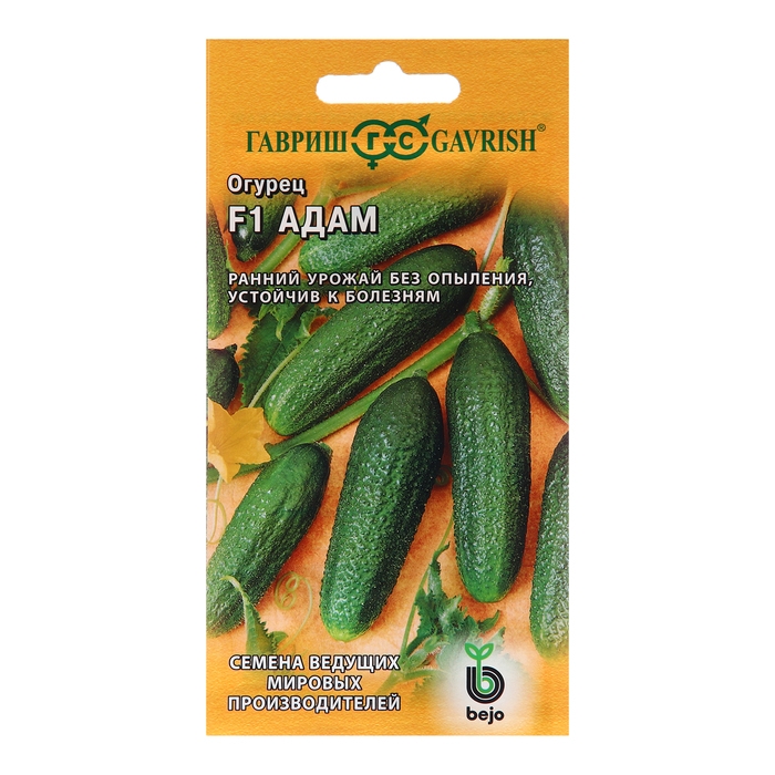 Семена Огурец Семена Огурец "Адам", F1, 5 шт.