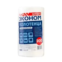 Полотенца универсальные Эконом Smart нетканые, 200 шт.