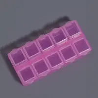 Органайзер для хранения мелочей, 10 ячеек, 8.8×4.5×2.1 см, МИКС