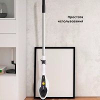 Паровая швабра с насадками КТ-1073 (2 в 1) - 1300 Вт