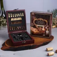 Подарочный набор для вина &laquo;Поздравляю&raquo;: 4 предмета + шахматы