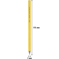 Карандаши цветные KOH-I-NOOR BIRDS 18 цв/наб  3553018001KSRV/RU