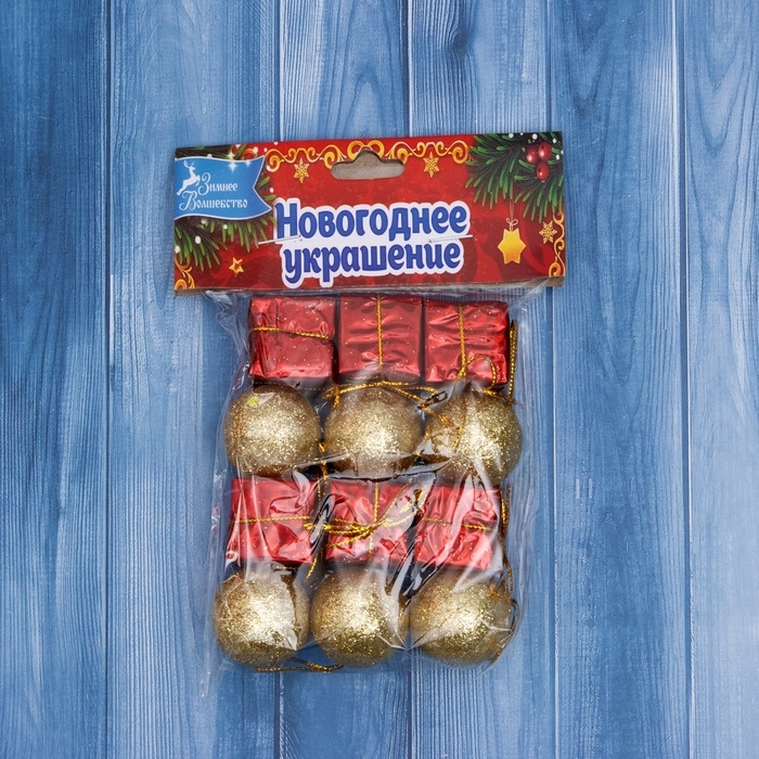 Набор украшений пластик 12 шт Набор украшений пластик 12 шт "Сочельник" (6 шаров, 6 подарков) микс