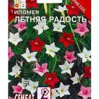 Семена цветов ХХХL Ипомея "Летняя радость" Ёлочка, О, 0,5 г