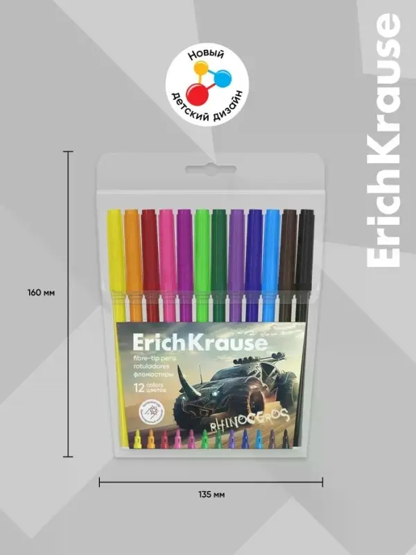 Фломастеры ErichKrause Road Beast, 12 цветов, в футляре с европодвесом
