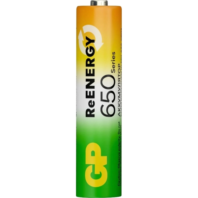 Аккумулятор GP 650mAh AAA GP65AAAHC-2DTECR2/ 65AAAHCRGY-2CRCB2 бл/2шт
