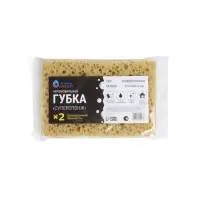 Губка крупнопористая &laquo;Суперспонж&raquo;, для автомобиля, 20&times;13&times;7 см, Grand Caratt