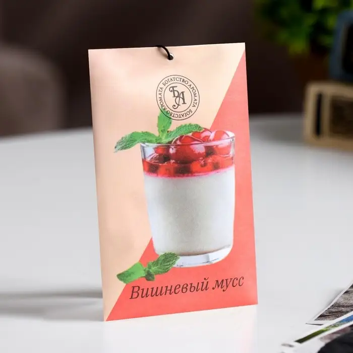 Аромасаше "Вишневый мусс", 10 г, "Богатство Аромата"