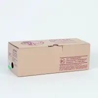 Нитки вязальные "Ирис" 150м/25г  100% мерсеризованный хлопок (5610)