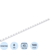 Пружины для переплета пластиковые ProfiOffice 8мм, белые 100шт/уп.
