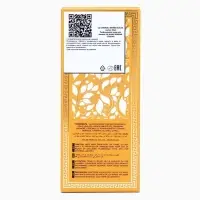 Парфюмерная вода женская Le Chameau ARABIA SOLEIL, 25 мл (по мотивам Haya Soleil)